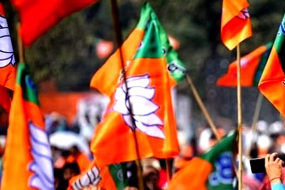 bjp.avif