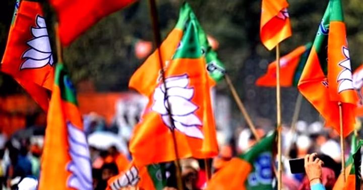 bjp.avif