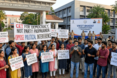 vikasith-bharath.png